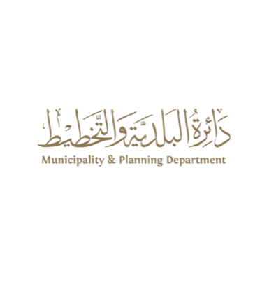 Municipality & Planning Department