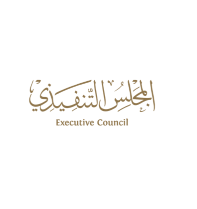 Executive Council