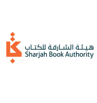 Sharjah Book Authority