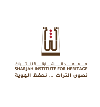 Sharjah Institute for Heritage
